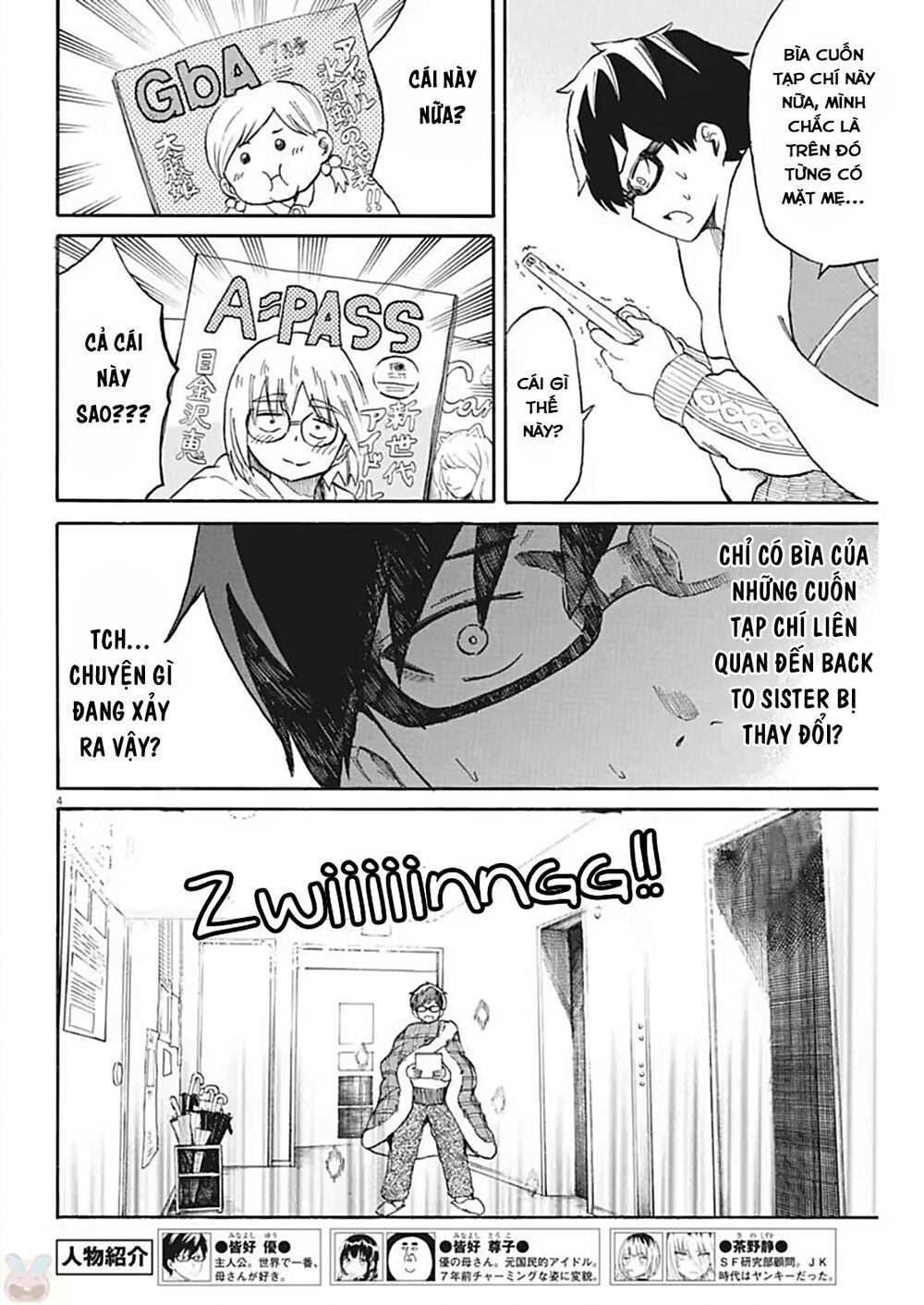 Back To The Kaasan Chapter 19 - Trang 2