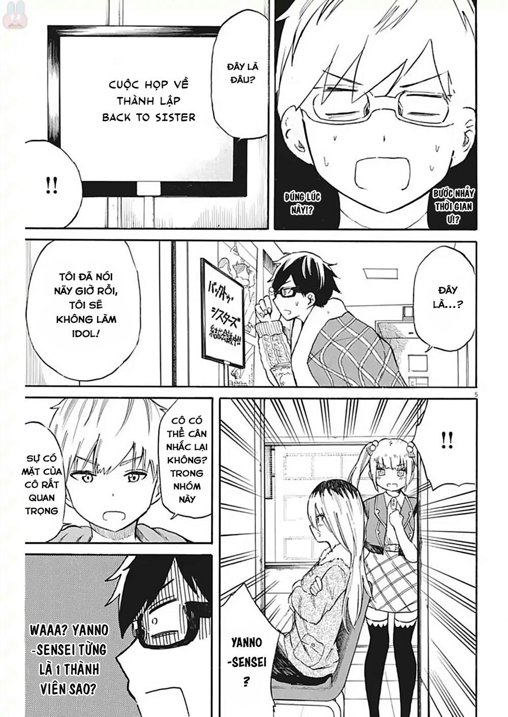 Back To The Kaasan Chapter 19 - Trang 2