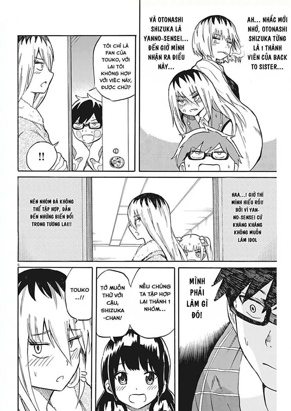 Back To The Kaasan Chapter 19 - Trang 2