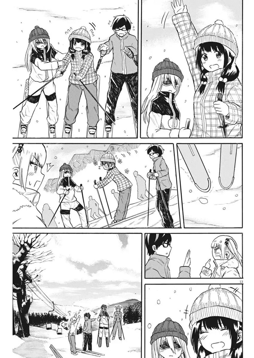 Back To The Kaasan Chapter 18 - Trang 2