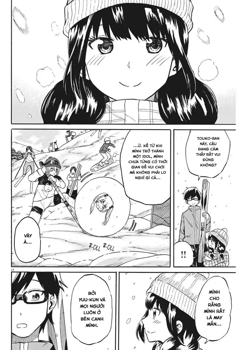 Back To The Kaasan Chapter 18 - Trang 2