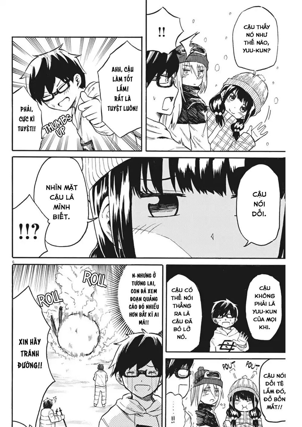 Back To The Kaasan Chapter 18 - Trang 2