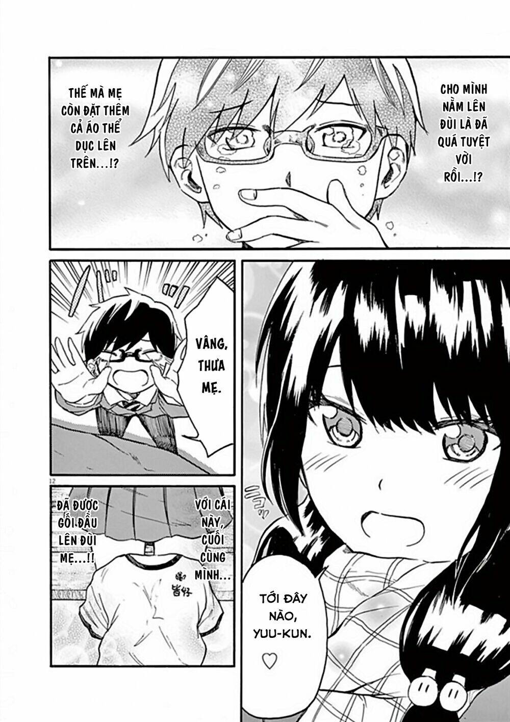 Back To The Kaasan Chapter 17 - Trang 2