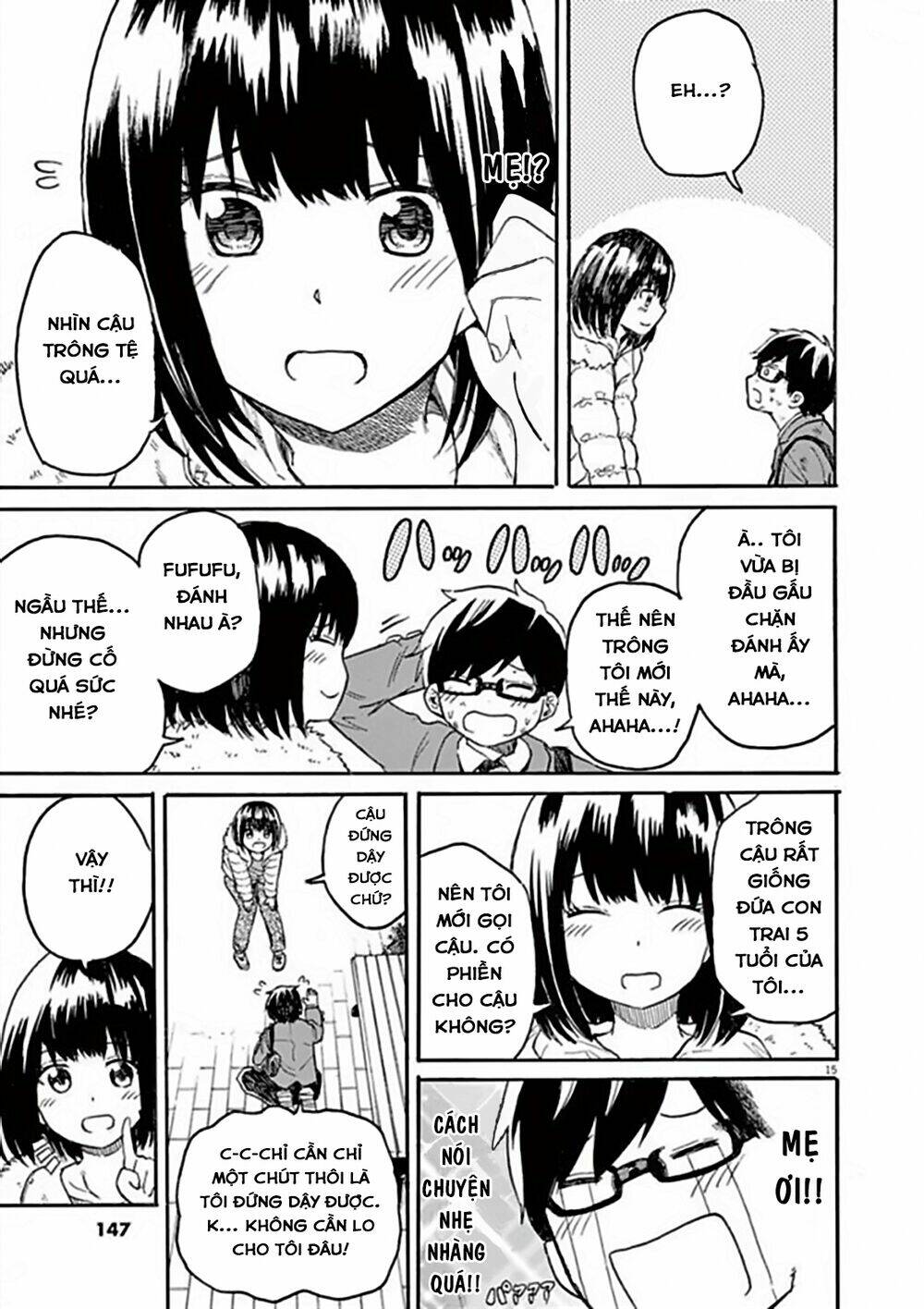 Back To The Kaasan Chapter 17 - Trang 2