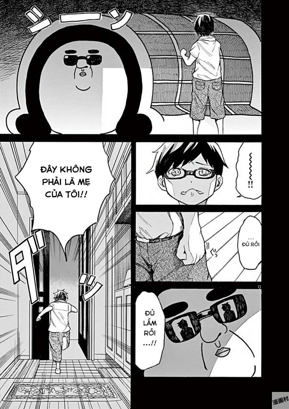 Back To The Kaasan Chapter 16 - Trang 2