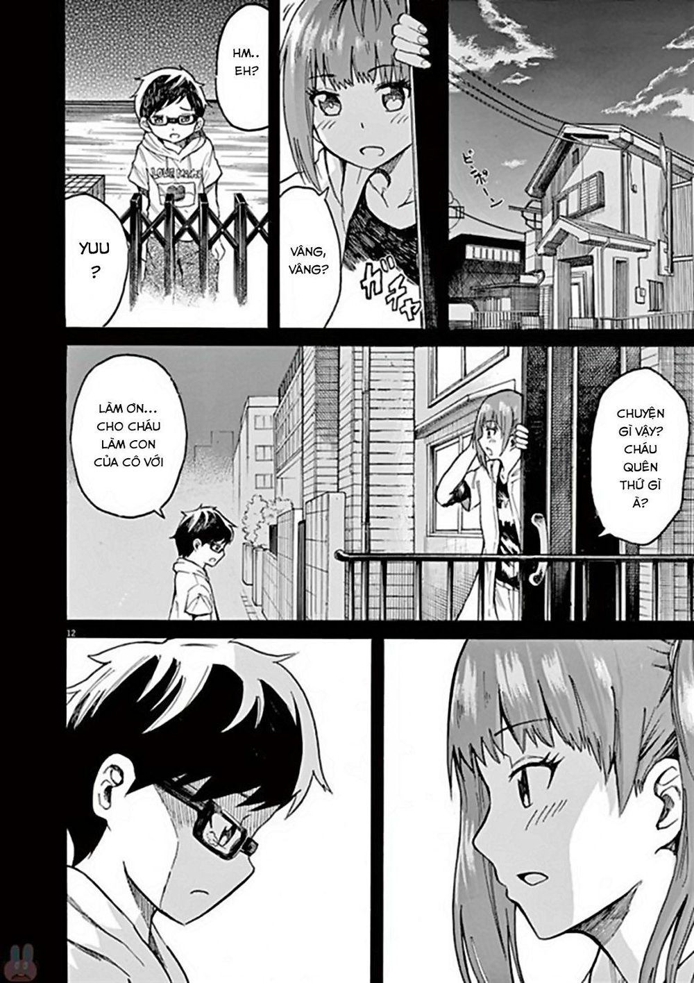 Back To The Kaasan Chapter 16 - Trang 2