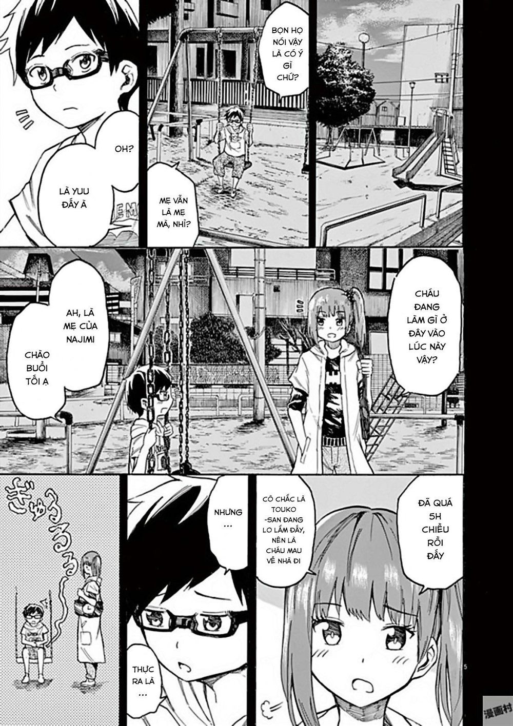 Back To The Kaasan Chapter 16 - Trang 2