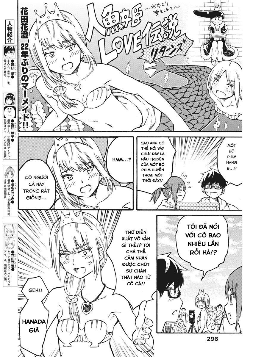 Back To The Kaasan Chapter 14 - Trang 2