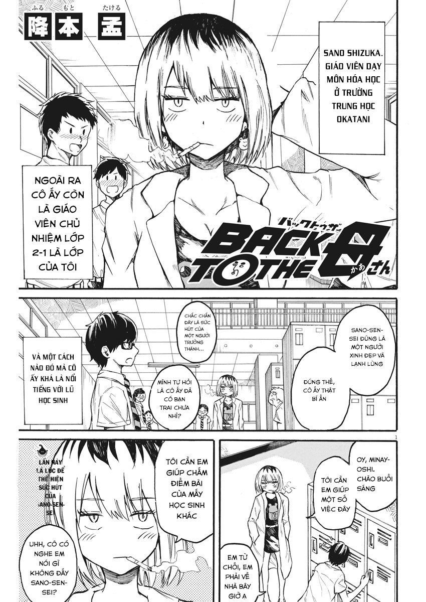 Back To The Kaasan Chapter 13 - Trang 2