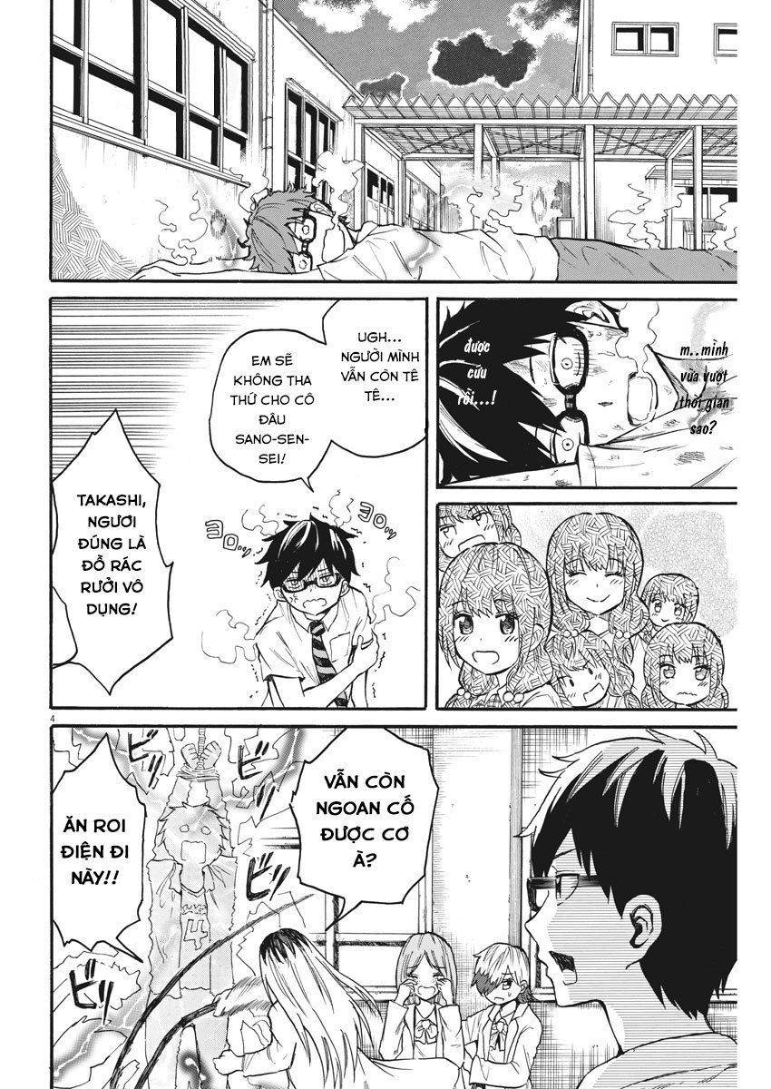 Back To The Kaasan Chapter 13 - Trang 2