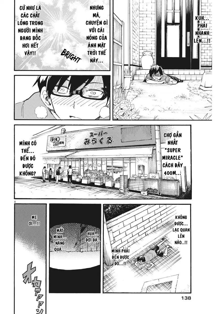 Back To The Kaasan Chapter 12 - Trang 2