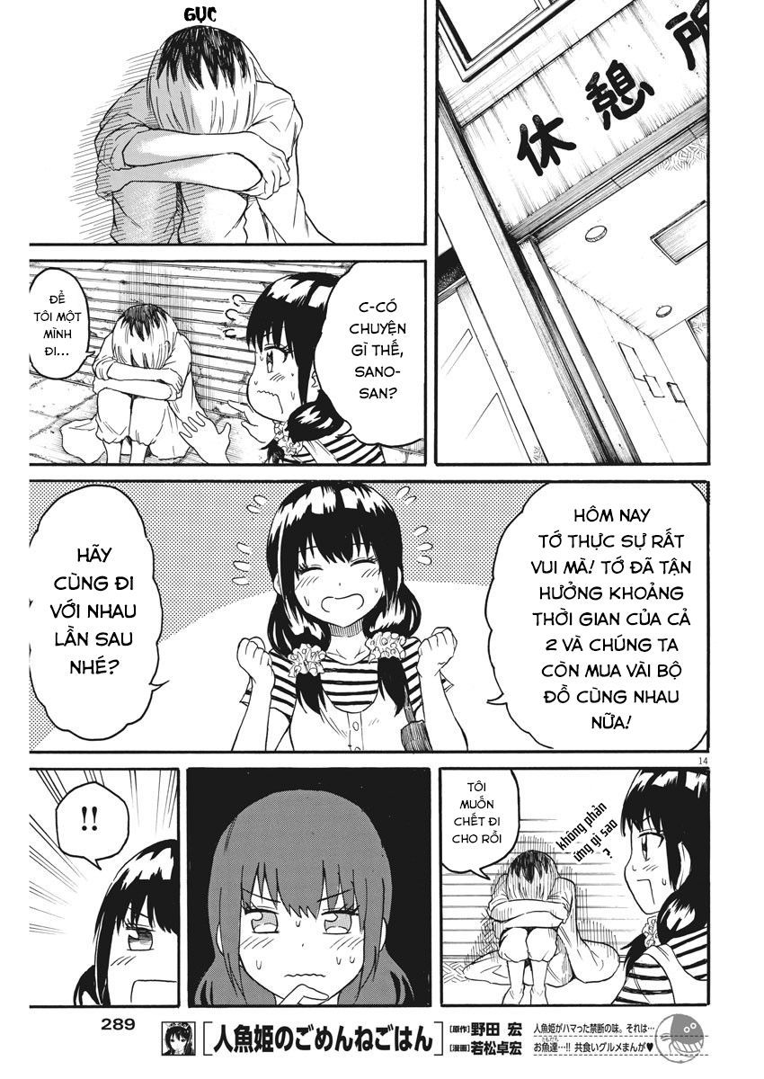 Back To The Kaasan Chapter 11 - Trang 2