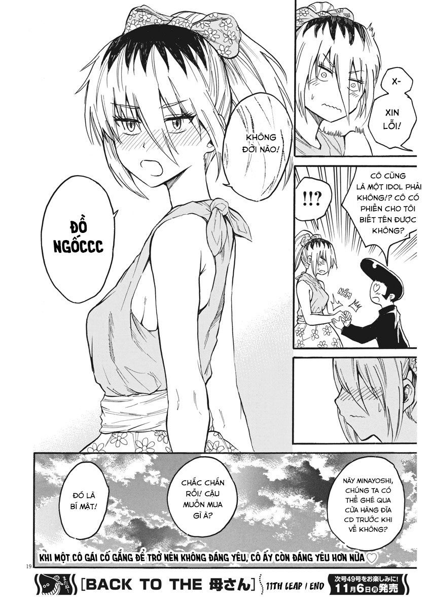 Back To The Kaasan Chapter 11 - Trang 2