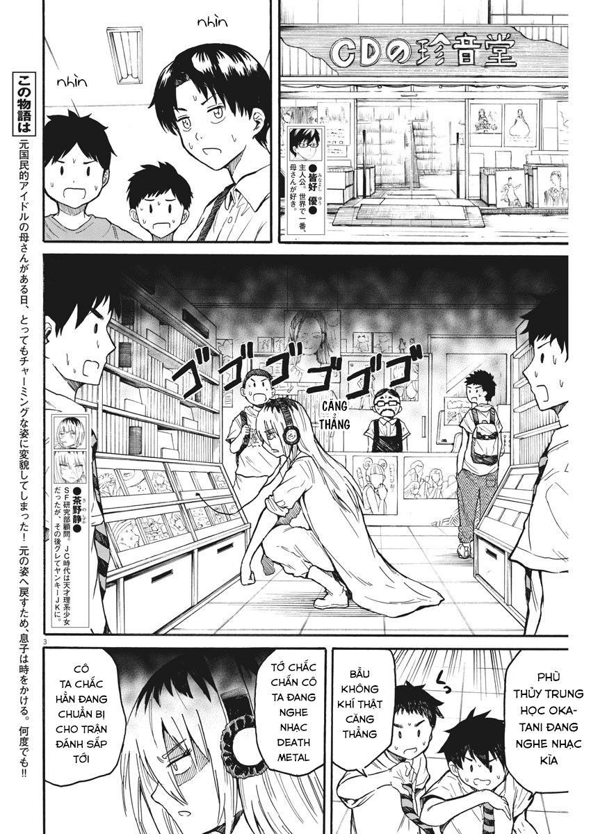 Back To The Kaasan Chapter 11 - Trang 2