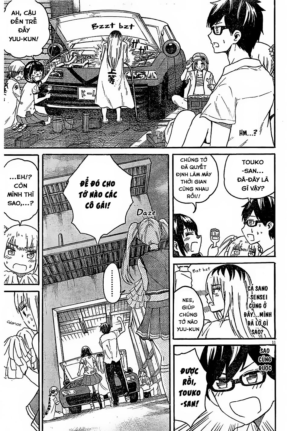 Back To The Kaasan Chapter 7 - Trang 2