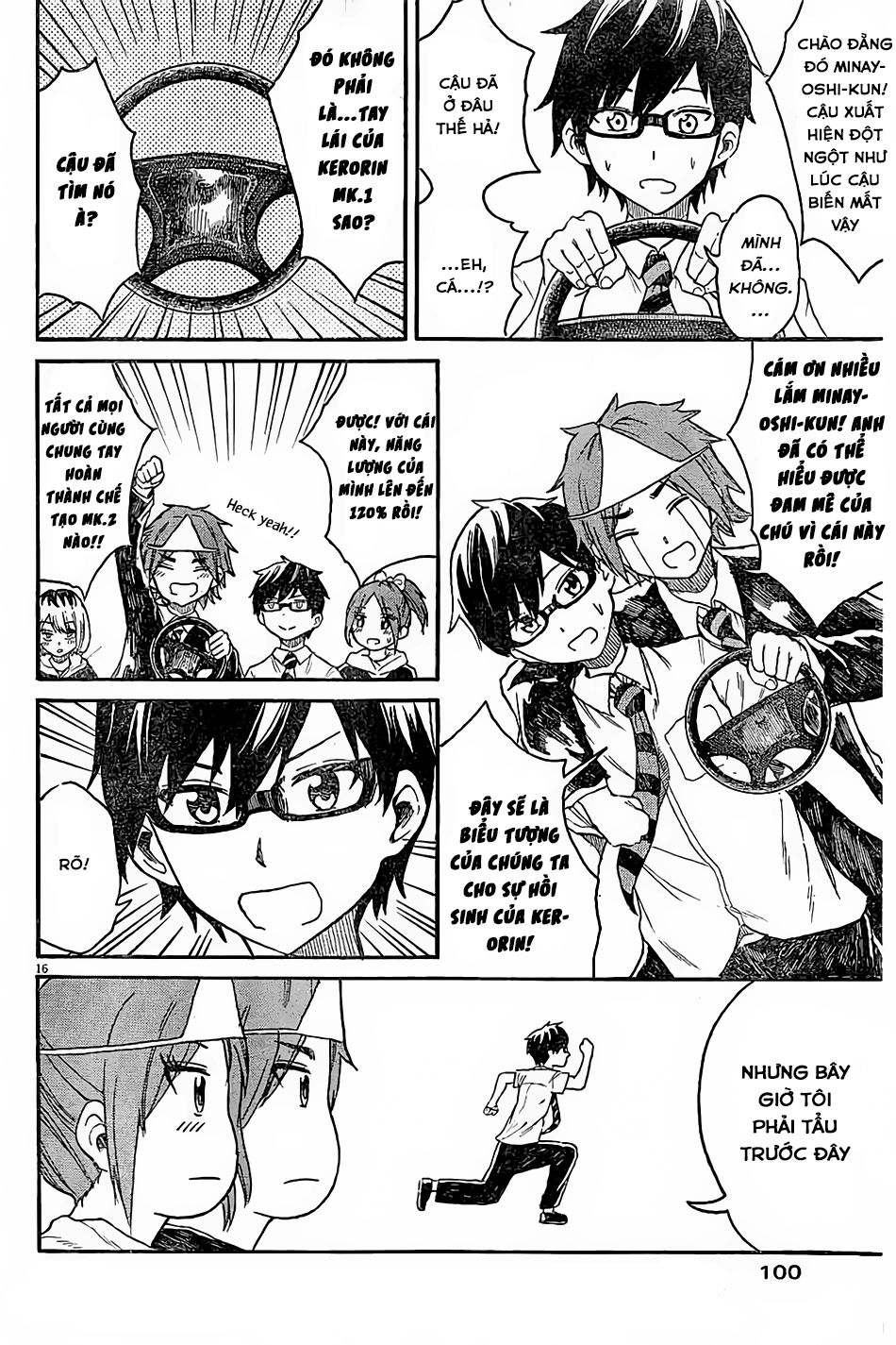 Back To The Kaasan Chapter 7 - Trang 2