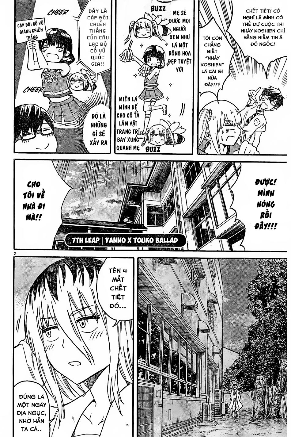 Back To The Kaasan Chapter 7 - Trang 2