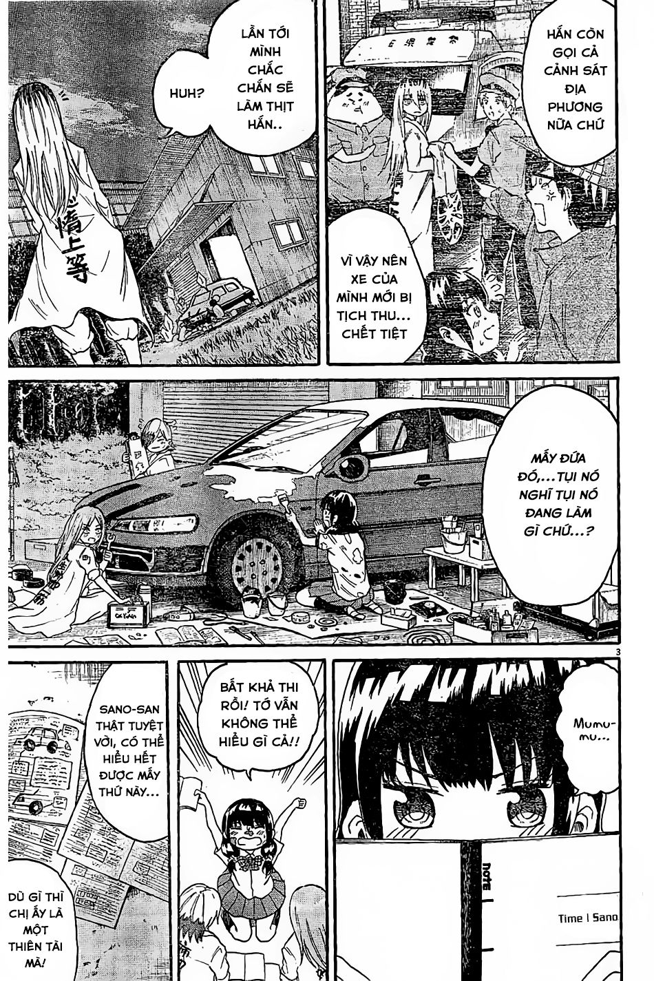 Back To The Kaasan Chapter 7 - Trang 2