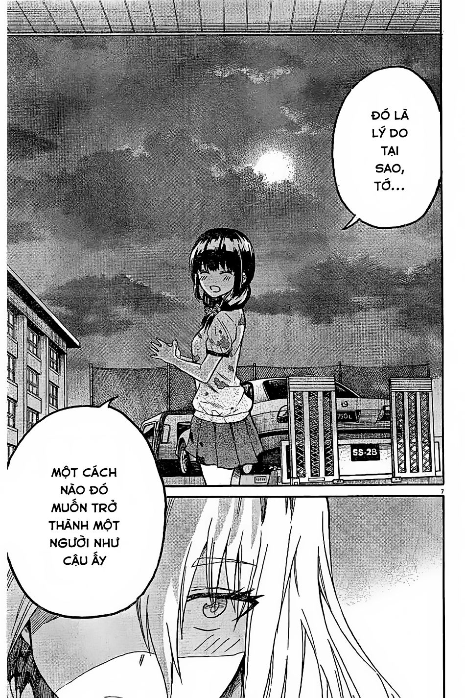 Back To The Kaasan Chapter 7 - Trang 2