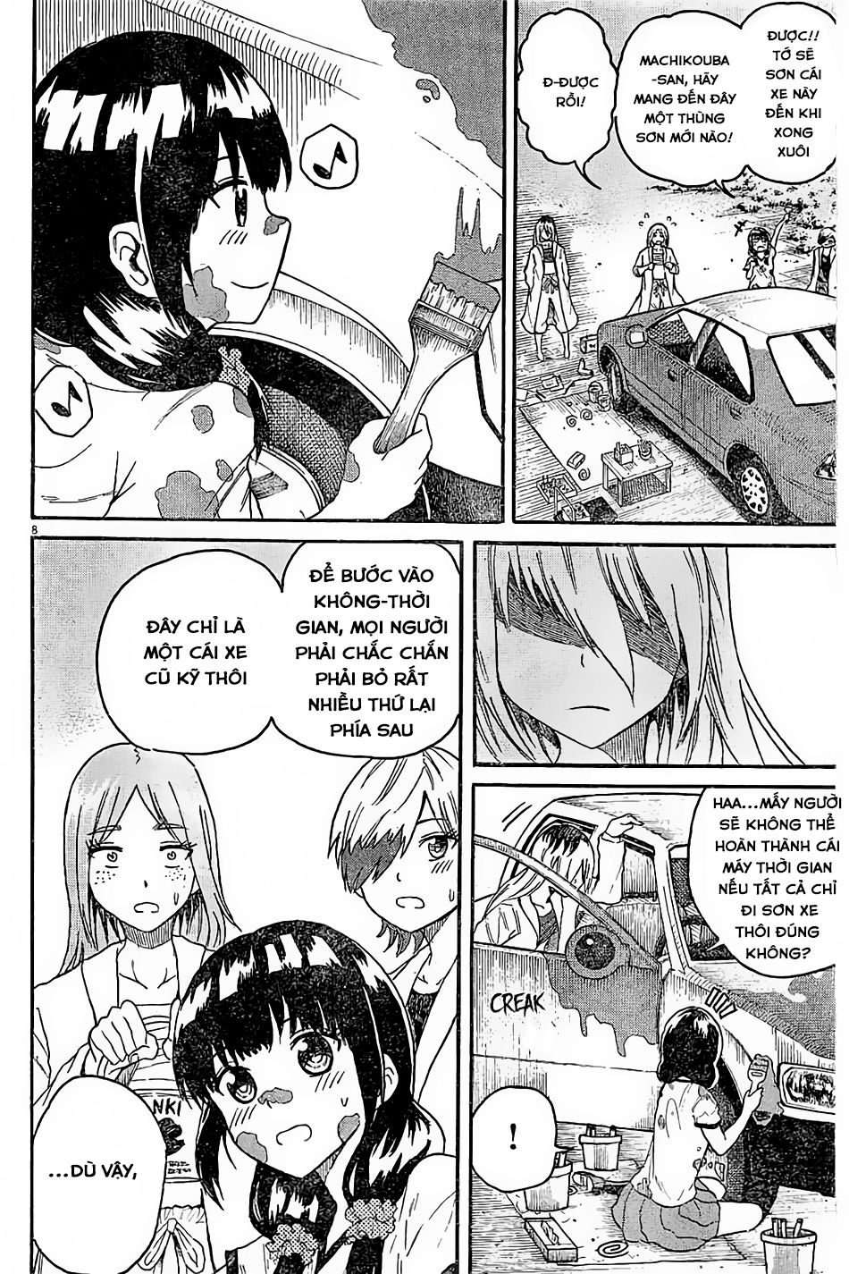 Back To The Kaasan Chapter 7 - Trang 2