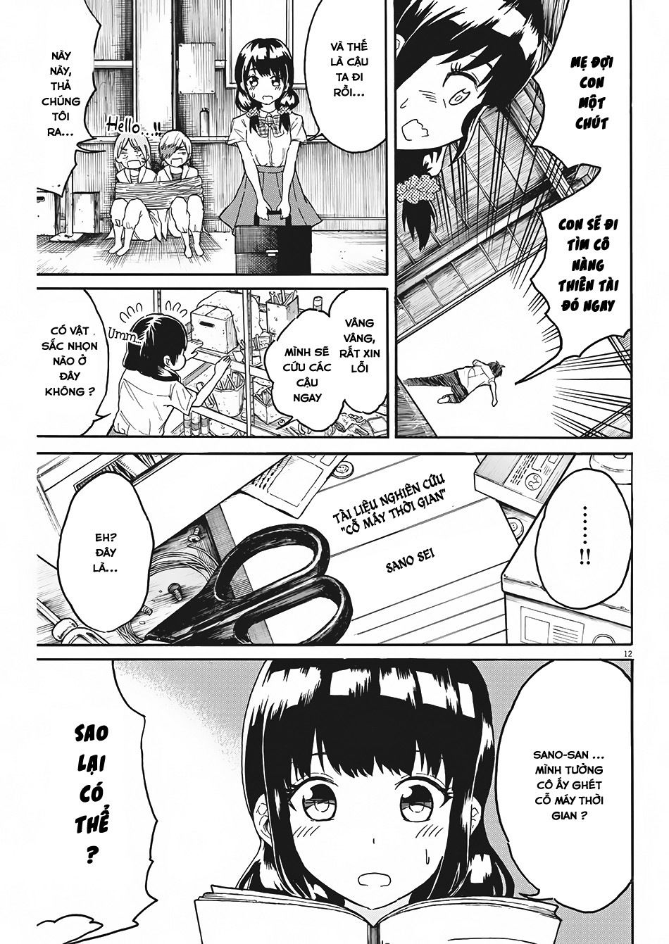 Back To The Kaasan Chapter 6 - Trang 2