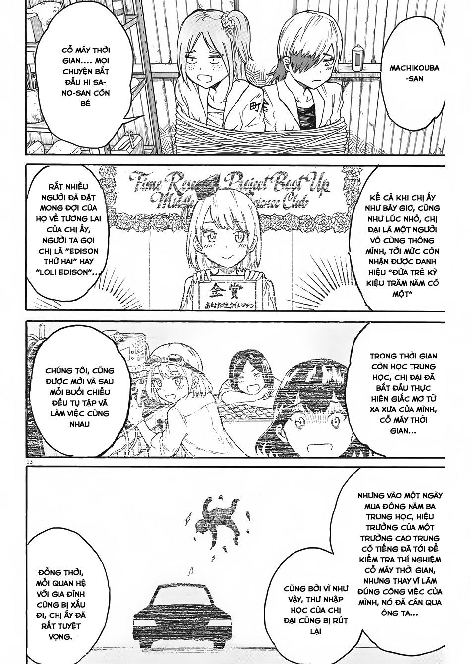 Back To The Kaasan Chapter 6 - Trang 2