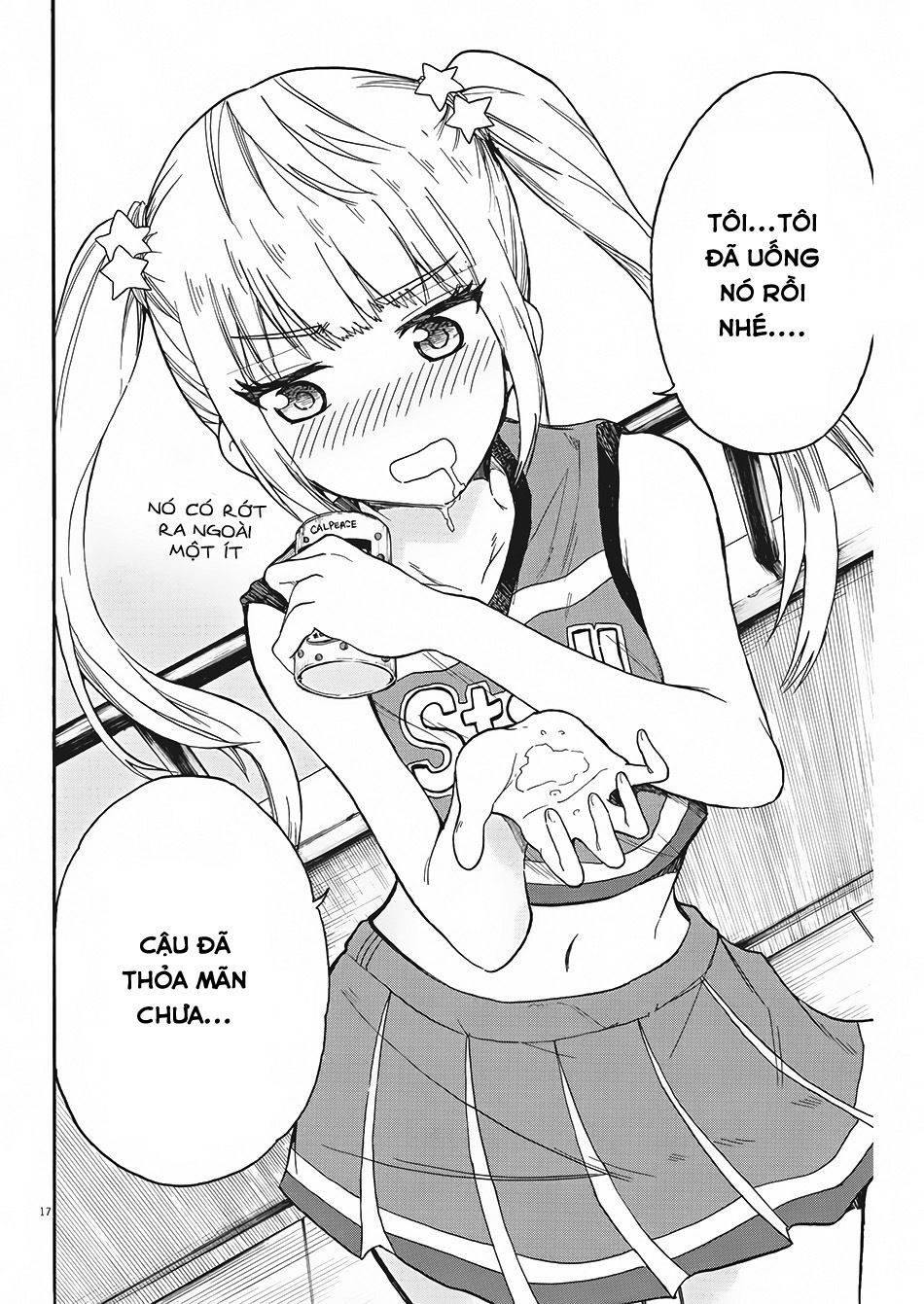 Back To The Kaasan Chapter 6 - Trang 2