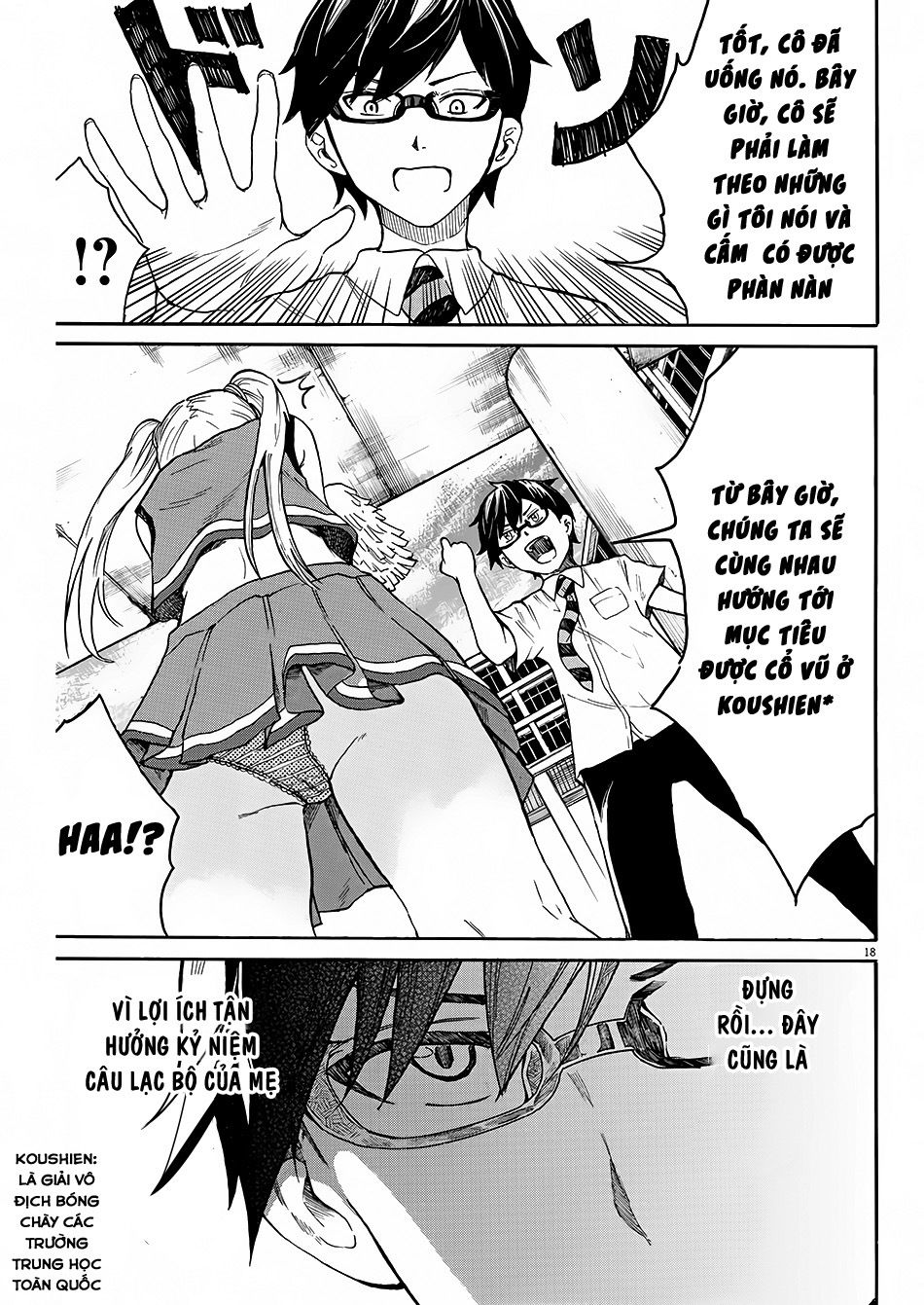 Back To The Kaasan Chapter 6 - Trang 2