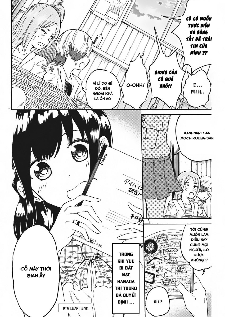 Back To The Kaasan Chapter 6 - Trang 2