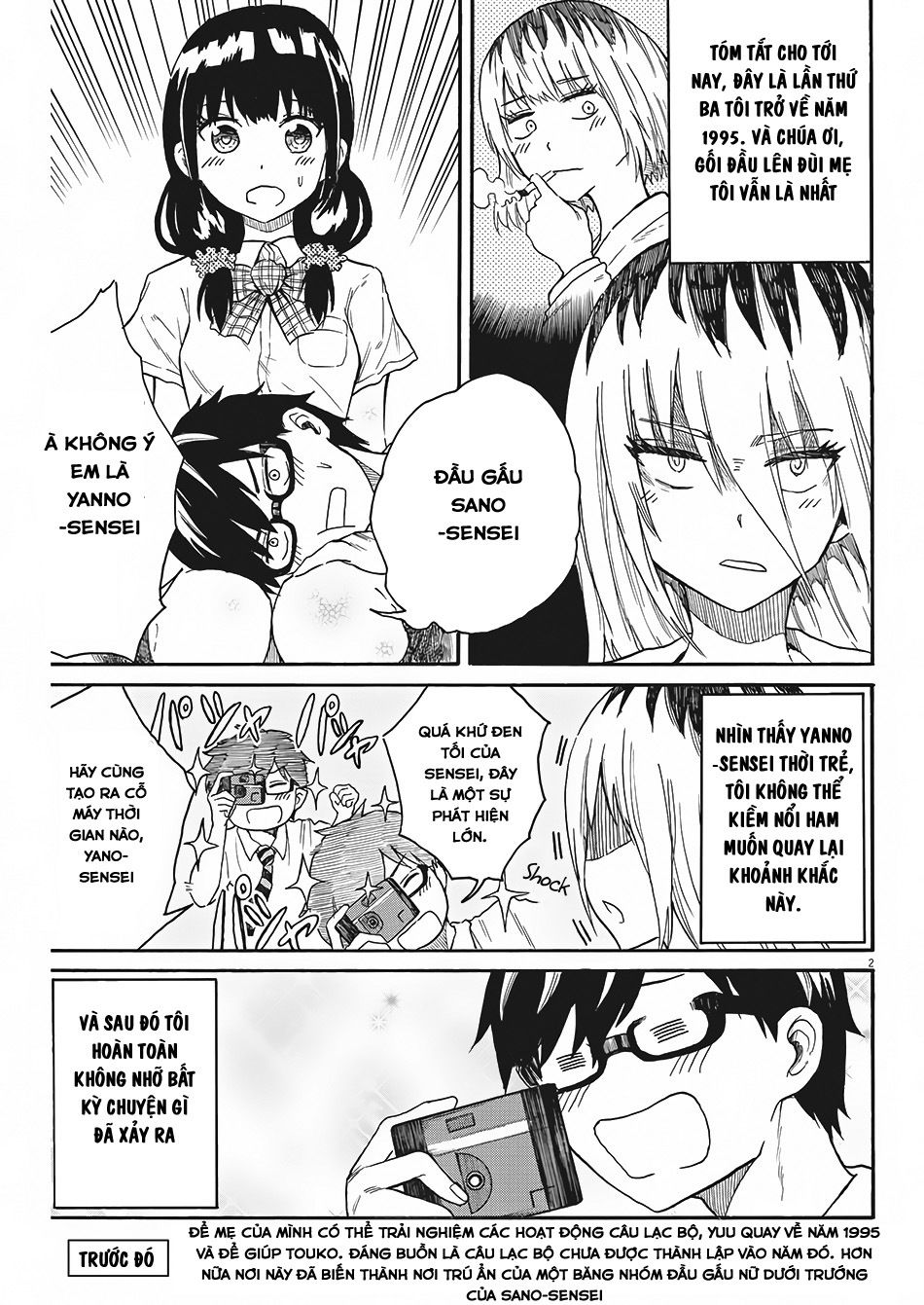 Back To The Kaasan Chapter 6 - Trang 2