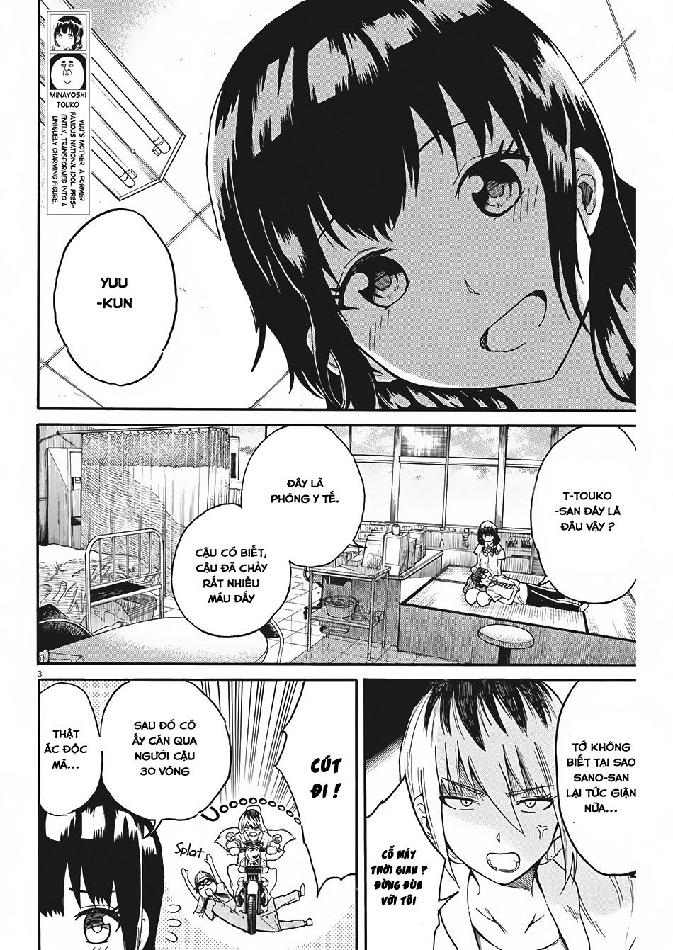 Back To The Kaasan Chapter 6 - Trang 2