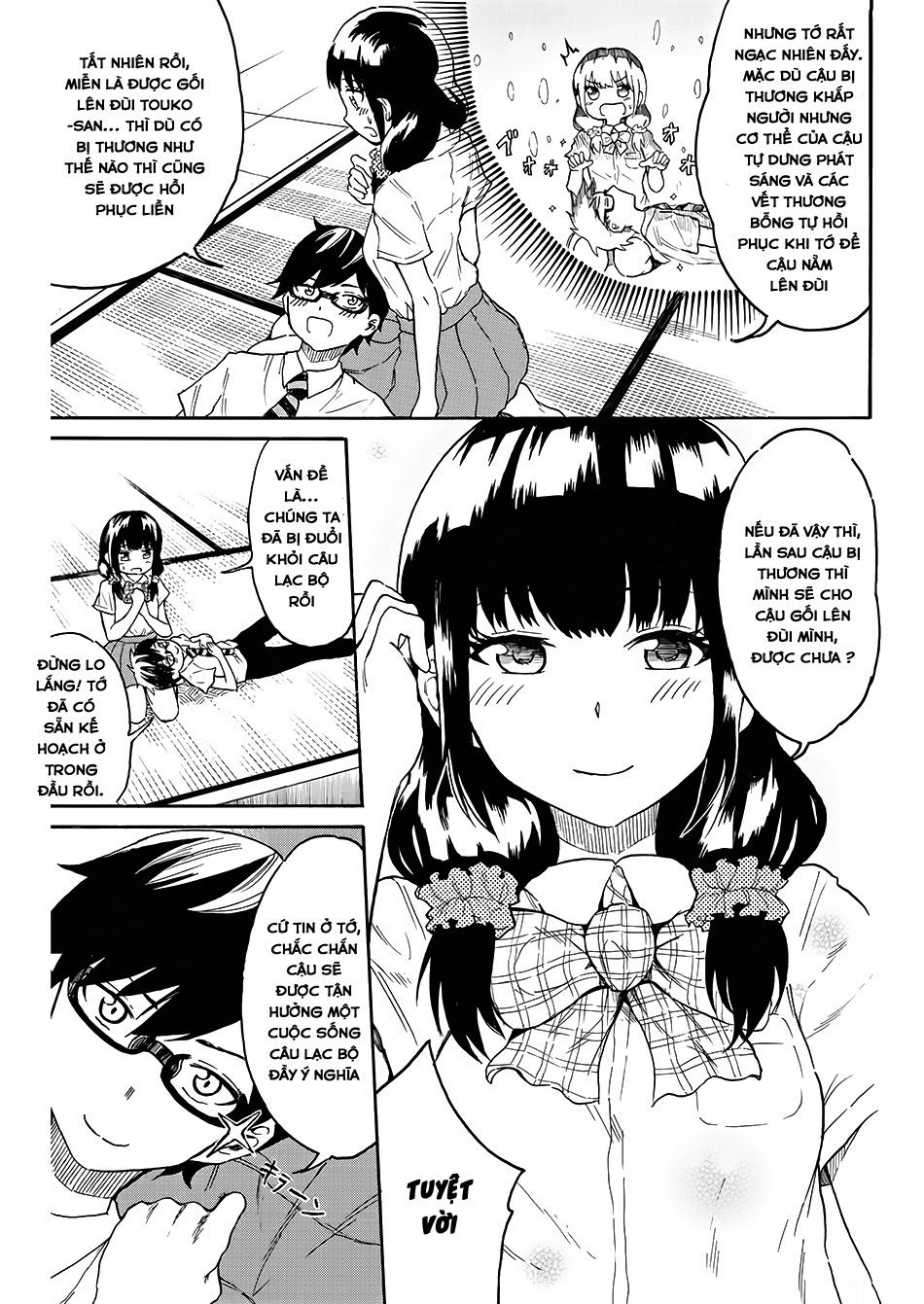 Back To The Kaasan Chapter 6 - Trang 2