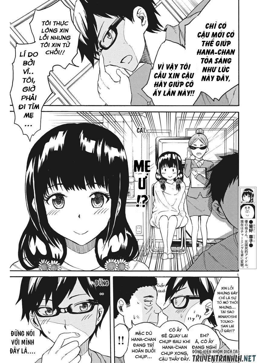 Back To The Kaasan Chapter 4 - Trang 2