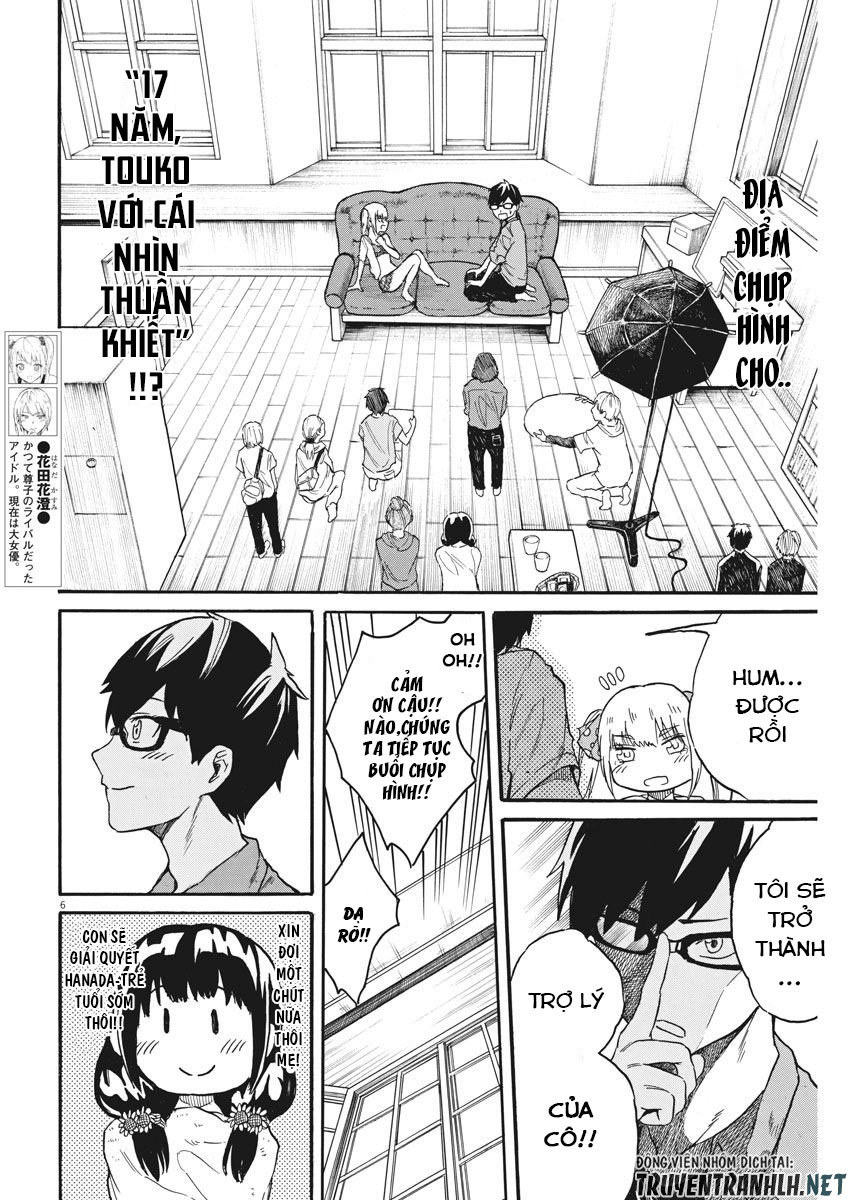 Back To The Kaasan Chapter 4 - Trang 2