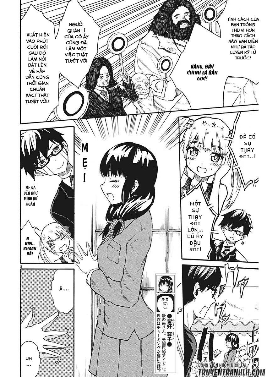 Back To The Kaasan Chapter 3 - Trang 2