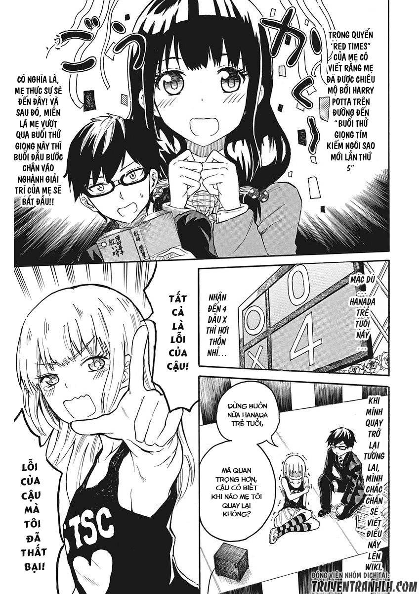 Back To The Kaasan Chapter 3 - Trang 2