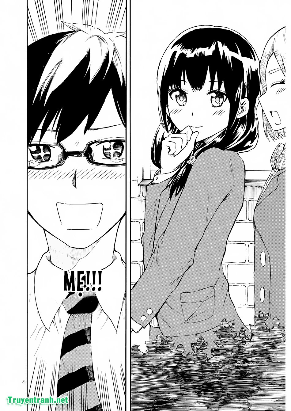 Back To The Kaasan Chapter 2 - Trang 2