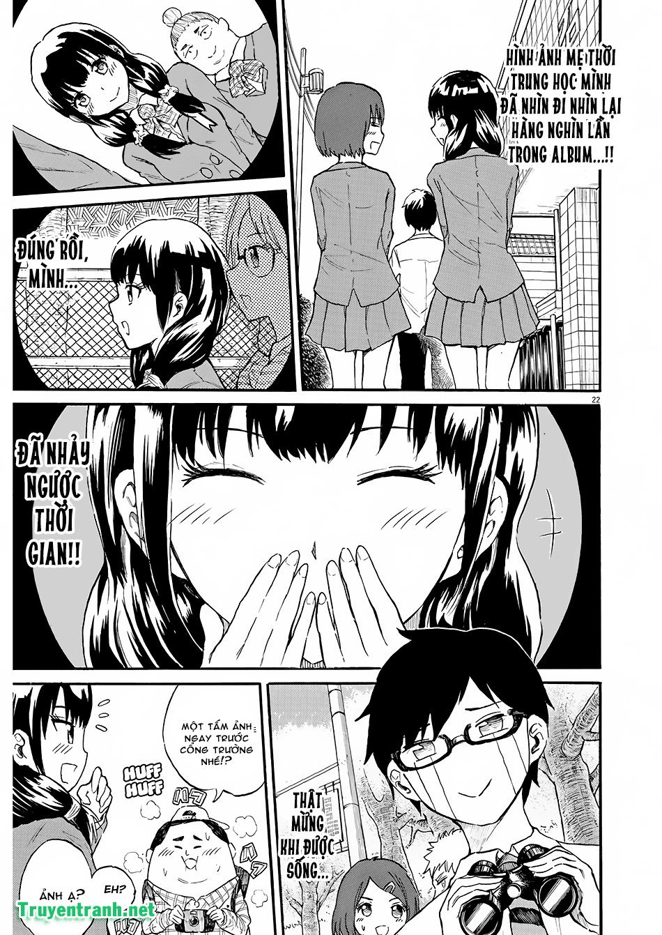 Back To The Kaasan Chapter 2 - Trang 2