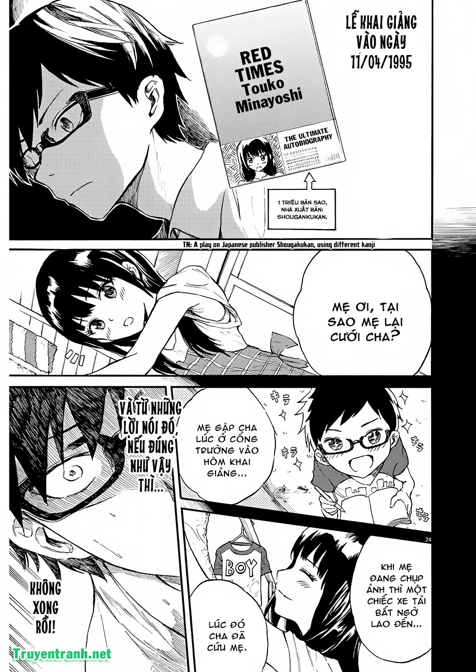 Back To The Kaasan Chapter 2 - Trang 2