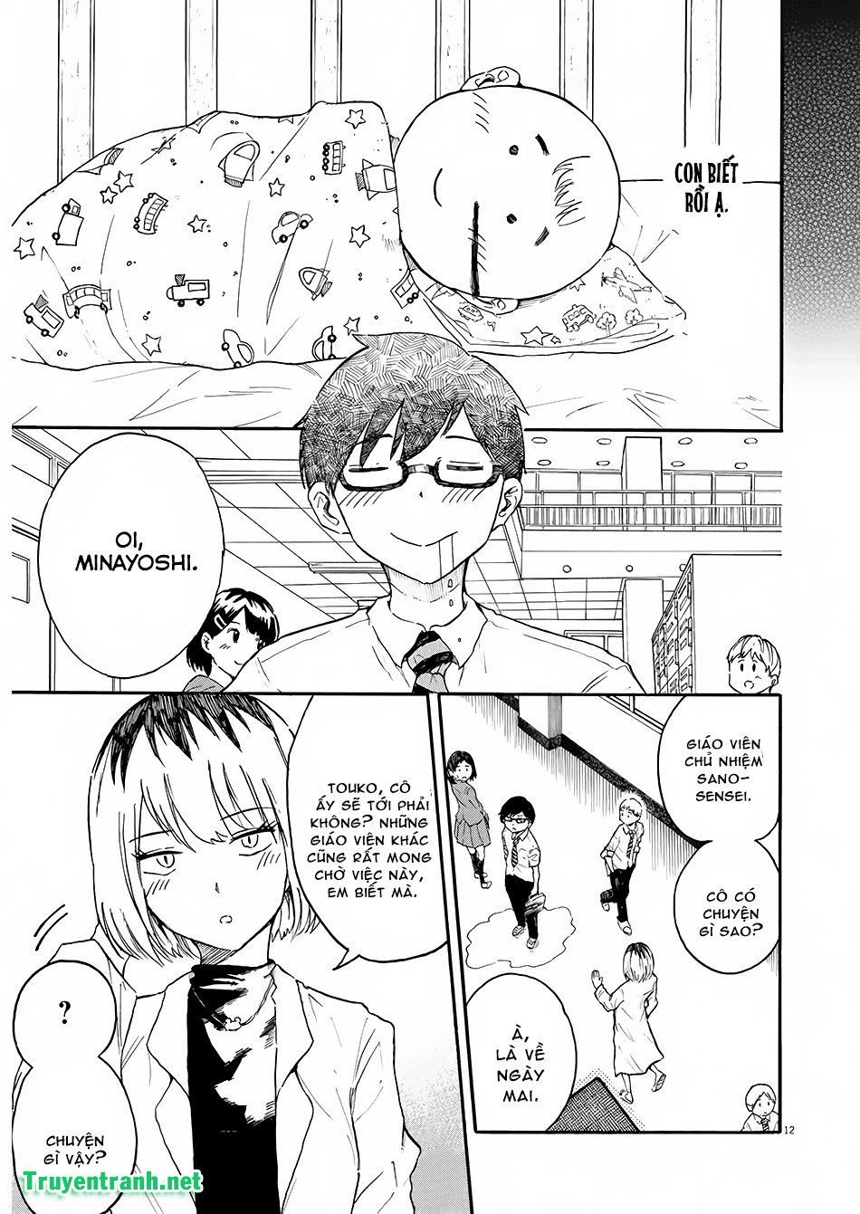 Back To The Kaasan Chapter 1 - Trang 2