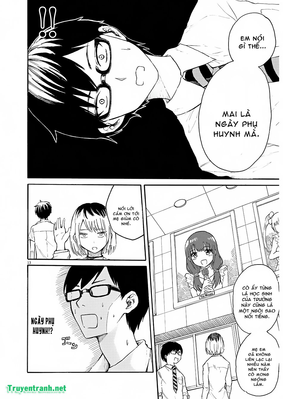 Back To The Kaasan Chapter 1 - Trang 2