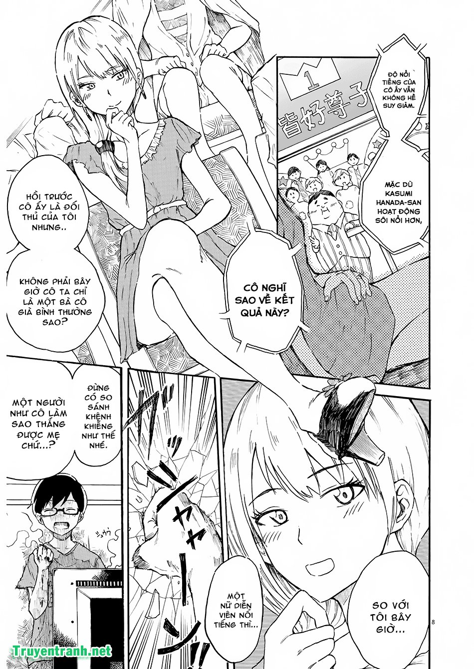 Back To The Kaasan Chapter 1 - Trang 2