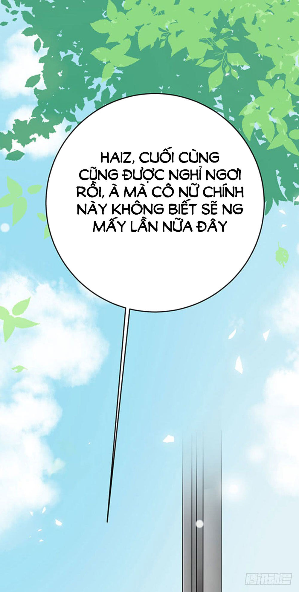 Luyến Đường Thời Quang Chapter 52 - Trang 2