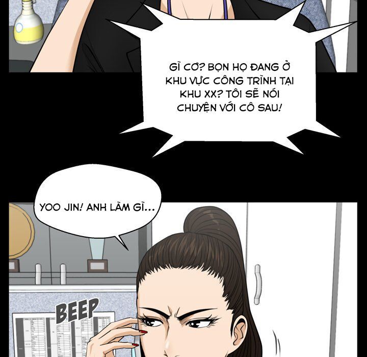 Mr Kang Chapter 68 - Trang 2