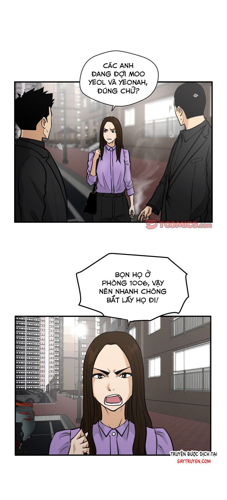 Mr Kang Chapter 61 - Trang 2