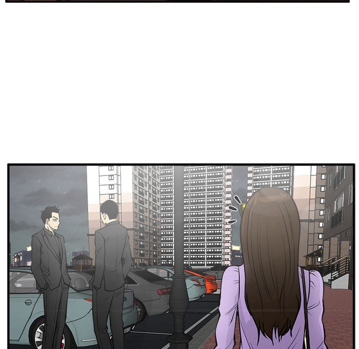 Mr Kang Chapter 60 - Trang 2