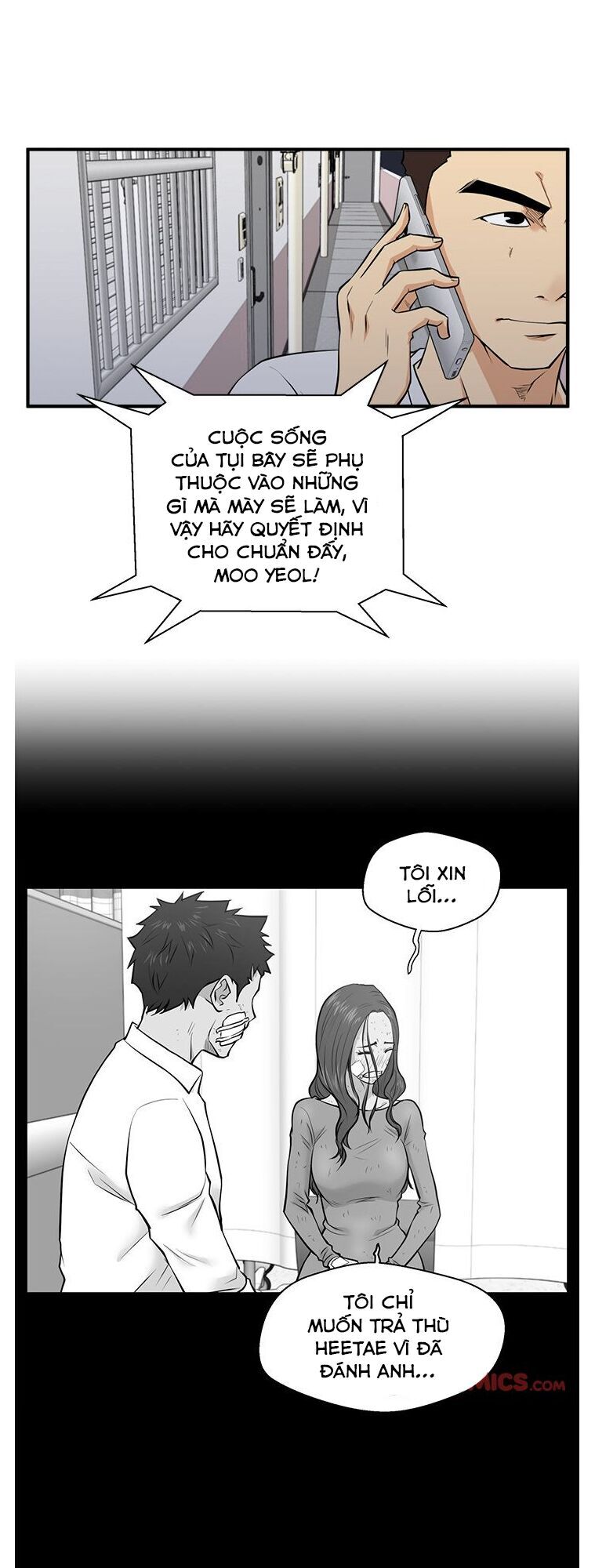 Mr Kang Chapter 55 - Trang 2