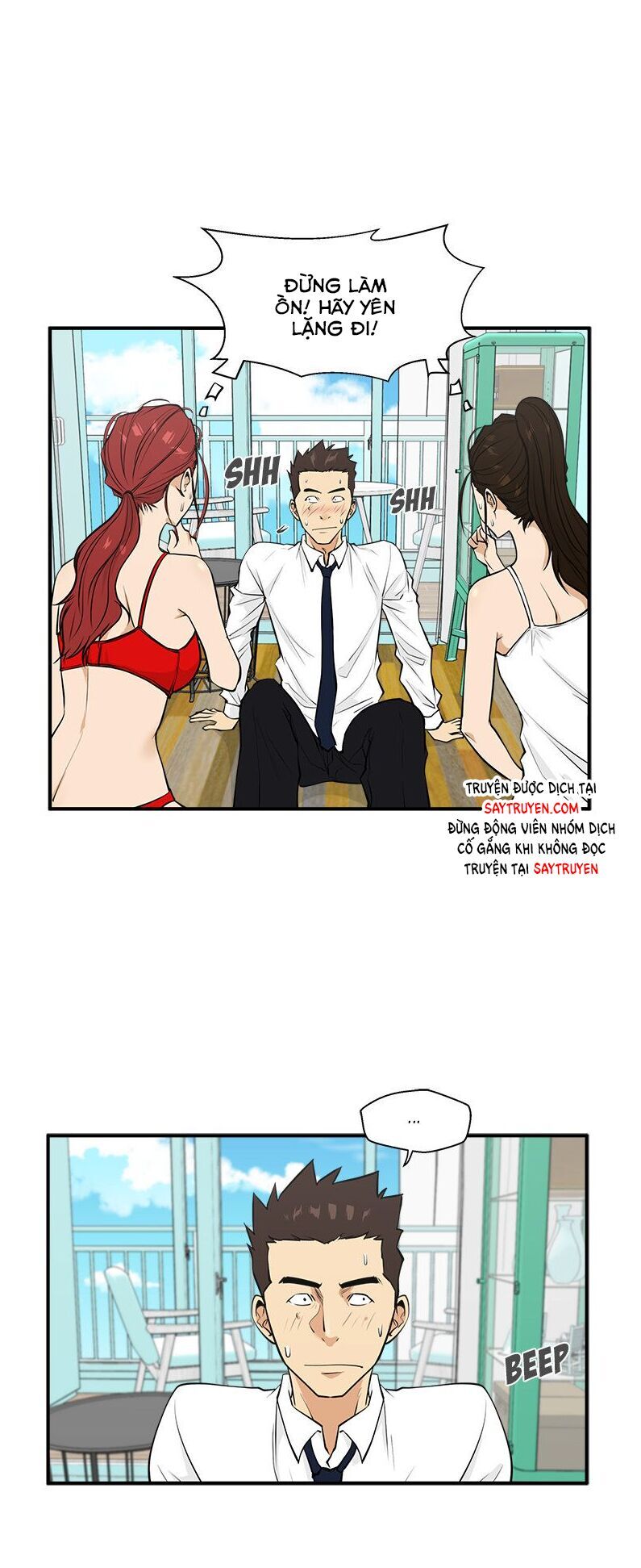 Mr Kang Chapter 52 - Trang 2