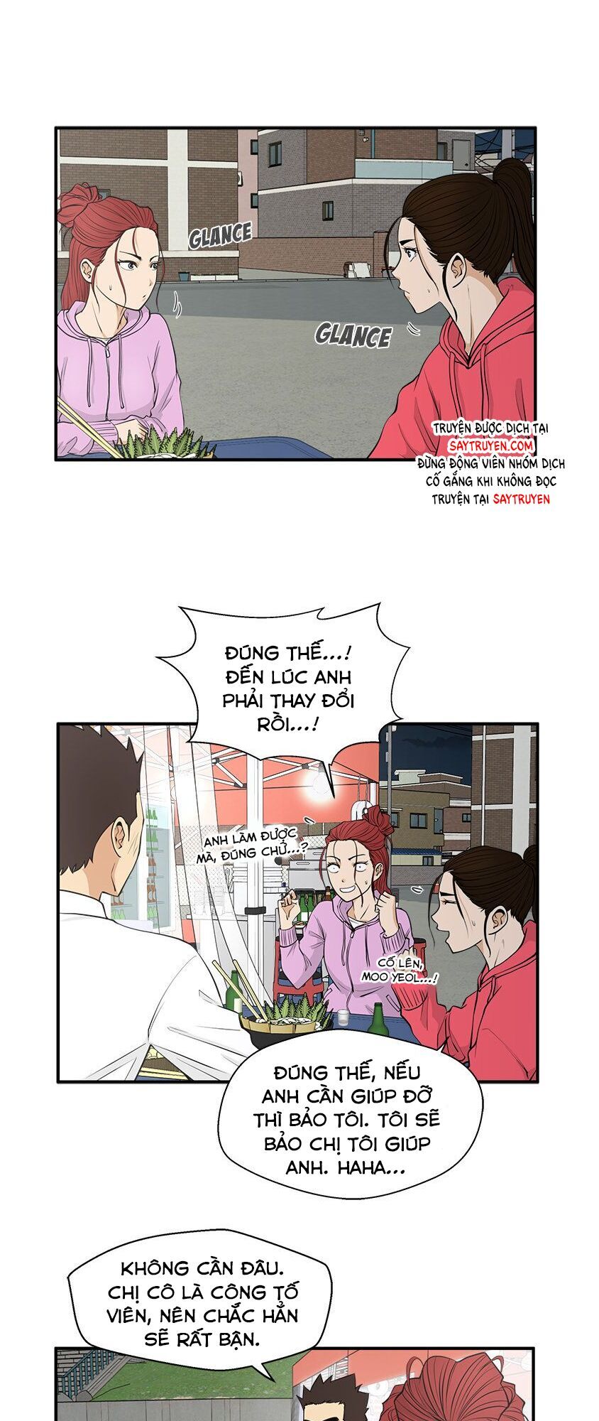 Mr Kang Chapter 51 - Trang 2