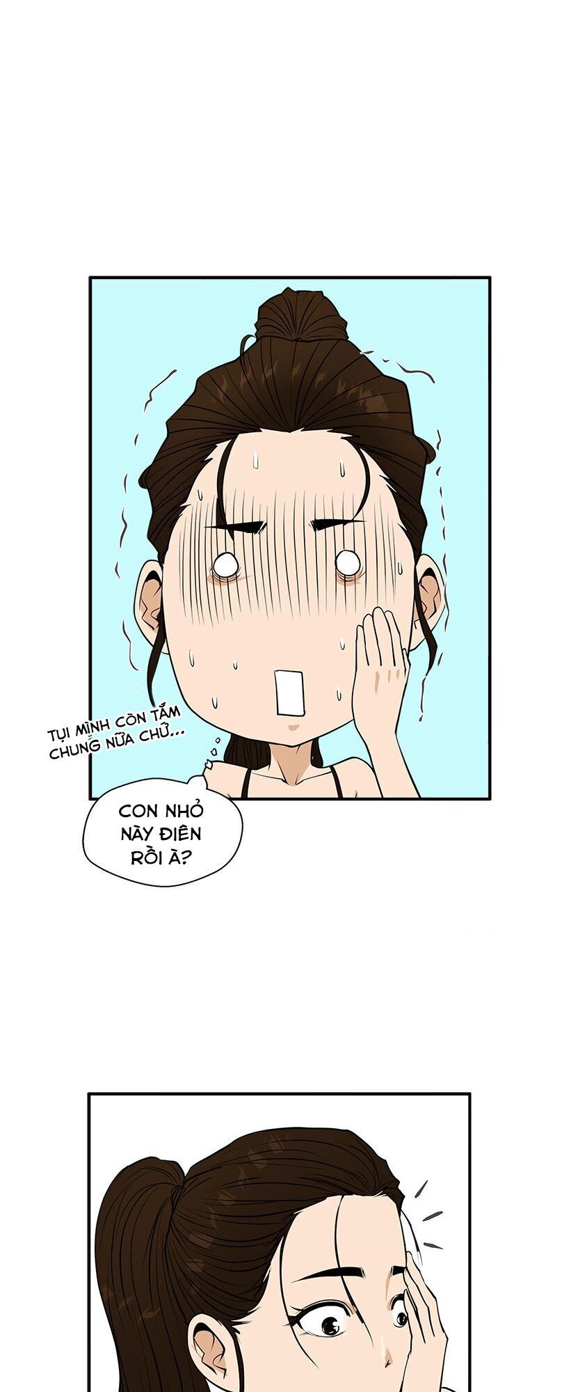 Mr Kang Chapter 51 - Trang 2